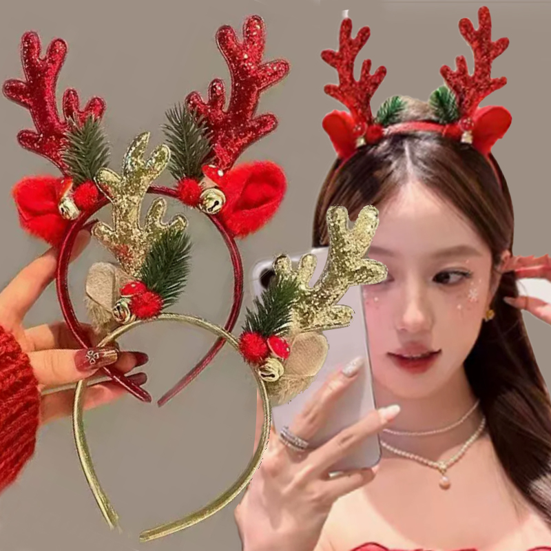 Kerst Glitter Hertenhoornen Ho - Reindeer Antlers Headband recensie en prijs